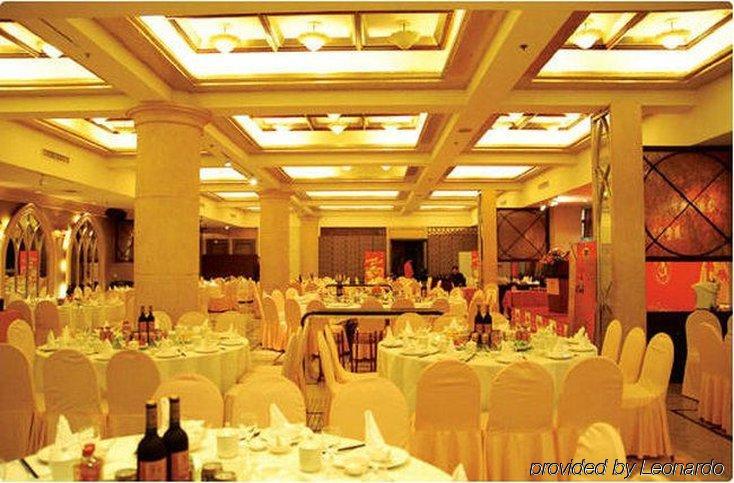 Victoria Grand Hotel Wenzhou Restaurant foto